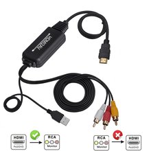 hdmi to av(RCA)线1.8米4K输入HDMI2AV高清转模拟HDMI转AV线1.8米