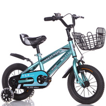 儿童自行车12-14-16-18-20寸男女孩宝宝带后座脚踏童车