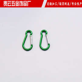 大量供应4号葫芦形户外登山扣铝合金安全挂扣东莞厂家直销