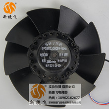 185FZL3-2WQ9 55W XJF MOTOR CTB 186