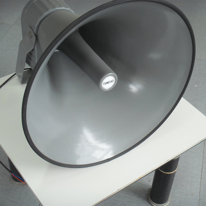 厂家批发船用防水号筒式扬声器扩音机 户外外磁式广告扬声器号角