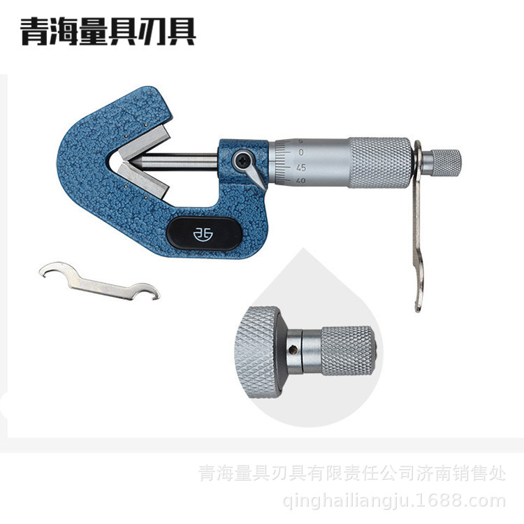 青量奇数沟千分尺青量三点内径千分尺刻度清晰 开票另加税点