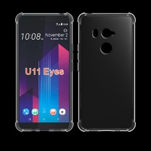 适用HTC U11手机壳透明U11 PLUS四角气囊U11 EYES硅胶防摔tpu壳子