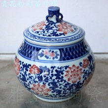 青花茶叶罐密封陶瓷储物罐家用便携定制一斤2斤半陶瓷罐批发定制