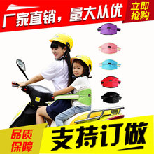 电动车踏板车摩托车儿童安全带小孩安全绑带可调节宝宝骑行保护带