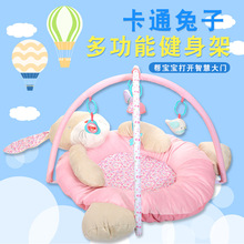 粉兔音乐游戏毯垫婴幼儿健身架爬行垫宝宝益智玩具0-2岁Baby gym