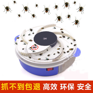 家用灭苍蝇神器电动捕蝇器餐厅饭店静音抓捉苍蝇抖音充电usb地摊
