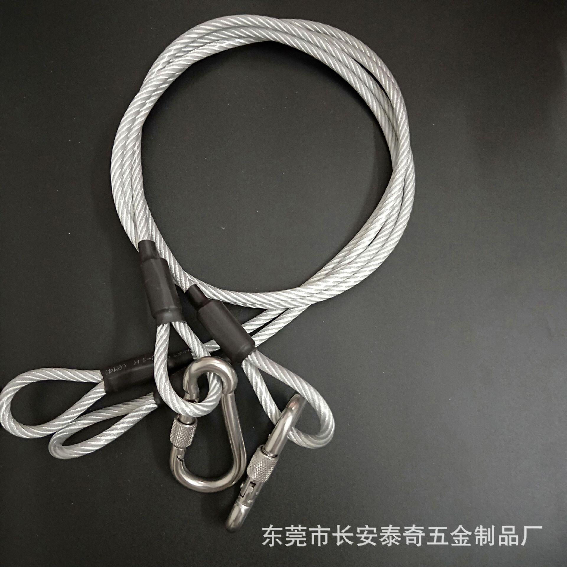 不生锈7*71.5mm钢丝绳细软钢丝 升降晾衣架配件304不锈钢钢丝绳