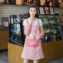 厨房防水防油围裙韩版时尚创意罩衣厨师工作服印字做LOGO