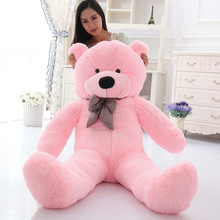 大熊毛绒玩具泰迪熊公仔布娃娃大狗熊熊猫抱抱熊1.6米送女生生日