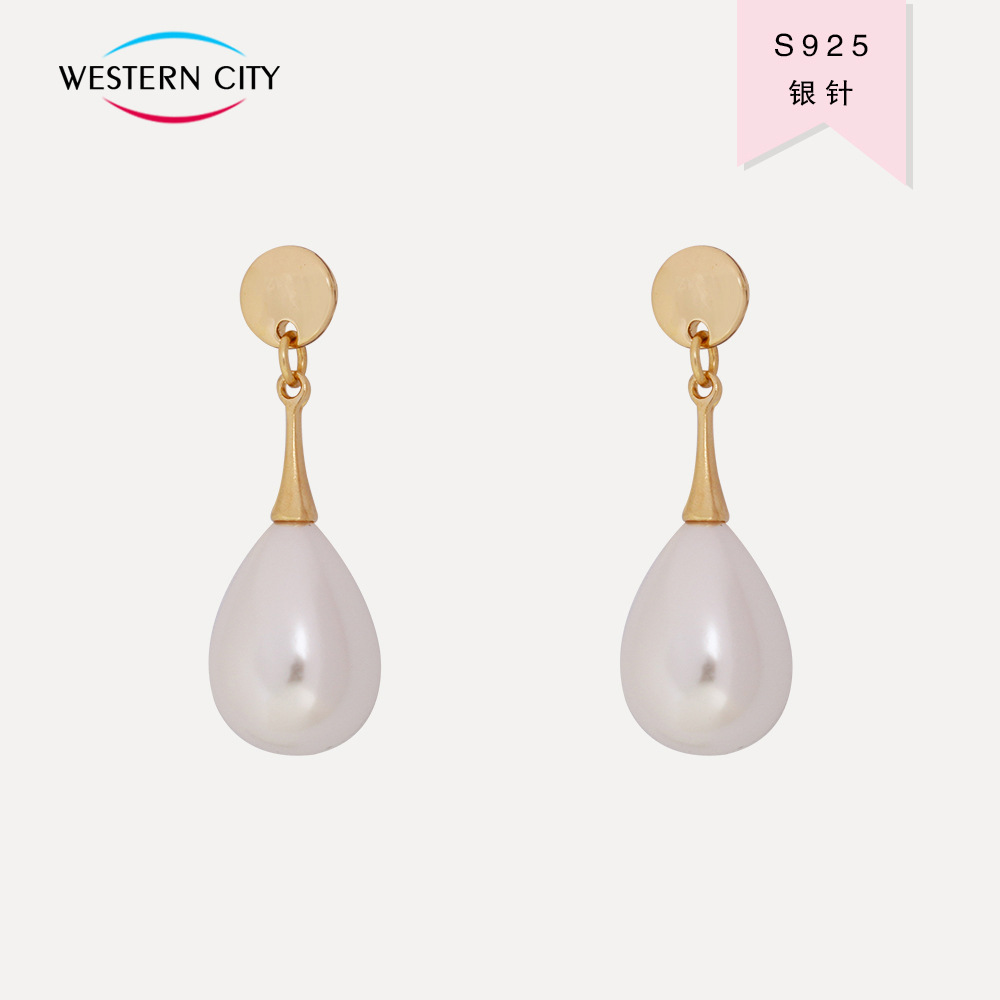 新款韩国东大门925银针珍珠耳环 女春夏时尚简约水滴形小饰品
