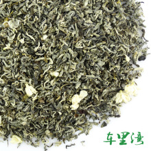 2024 广西茉莉花茶 茉莉白雪飘香 浓香型花茶茶叶散茶批发【富贵