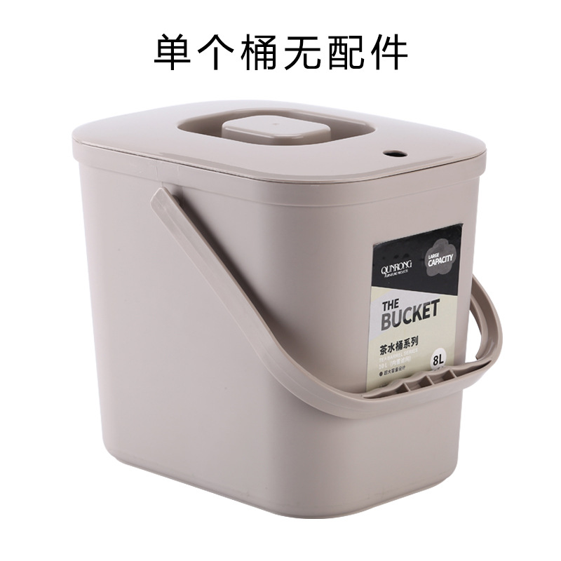 Household Large Capacity Tea Trash Can Square Tea Residue Separation Filter Bucket Tea Ceremony Kung Fu Tea Tray Waste Water Drainage Bucket