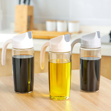 玻璃油壶家用防漏油瓶厨房自动开合带盖调味料瓶油瓶醋瓶油罐壶