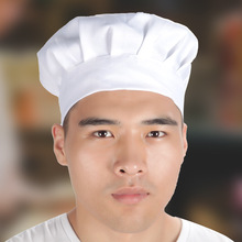 酒店厨师帽 厨师帽 百褶帽圆帽 蘑菇帽 男女蛋糕甜品店批发白帽子