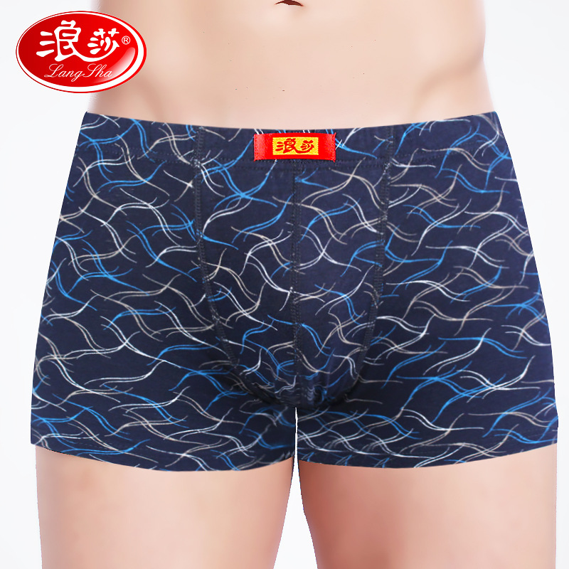 langsha men‘s cotton underwear mid-waist breathable boxers pure cotton printed boxers u convex shorts factory wholesale