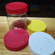蜂蜜瓶半斤装  pet 辣酱  鱼粮 茶叶 干果 透明塑料瓶 量大优惠