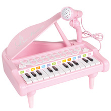 儿童电子琴带麦克风早教乐器24键钢琴音乐女孩玩具3-6岁
