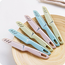 锋利水果刀便携家用削皮刀创意厨房刀具不锈钢刀瓜果刀小刀带挂孔