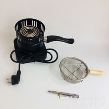 水烟炭炉带漏斗炭炉酒吧水烟壶炭炉 shisha charcoal burner