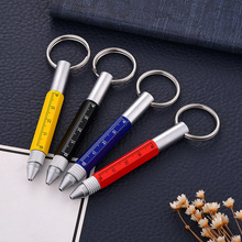 时尚复古金属6合1圆珠笔 钥匙扣尺子螺丝刀触屏电容礼品圆珠笔