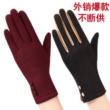 019-1保暖手套女冬季加绒女士手套批发触屏手套女士骑行厂家直销