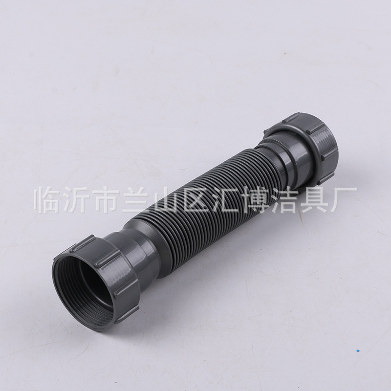 Factory Supply Double Slot Washing Basin Sewer Connecting Pipe 80mm Lengthening Chain Connecting Pipe Middle Connecting Pipe