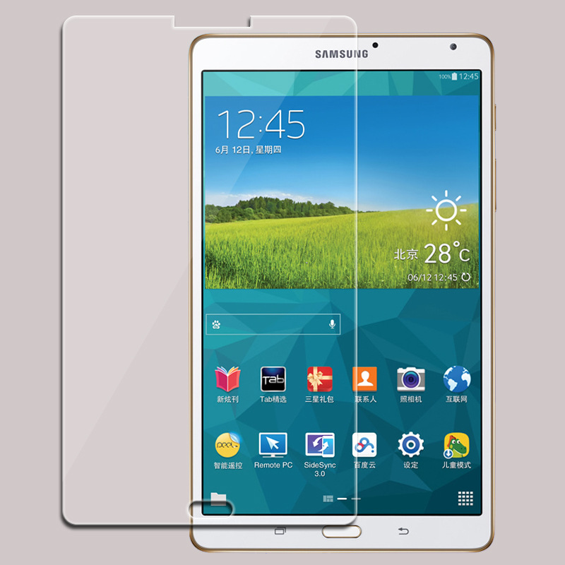 适用三星t710/t715钢化膜galaxy tab s 8.