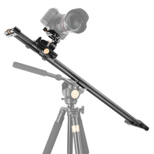 轻装时代QH760C碳纤维视频影视滑轨 单反摄像手机摄影轨道相机摄