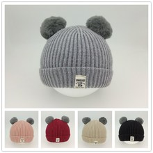 宝宝帽子儿童15标双球保暖毛线帽套头针织帽baby pompom hat