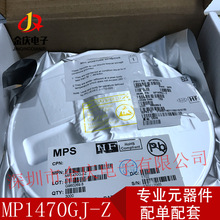 MP1470GJ 丝印ADJ* SOT23-6原装开关电源管理芯片 集成电路IC