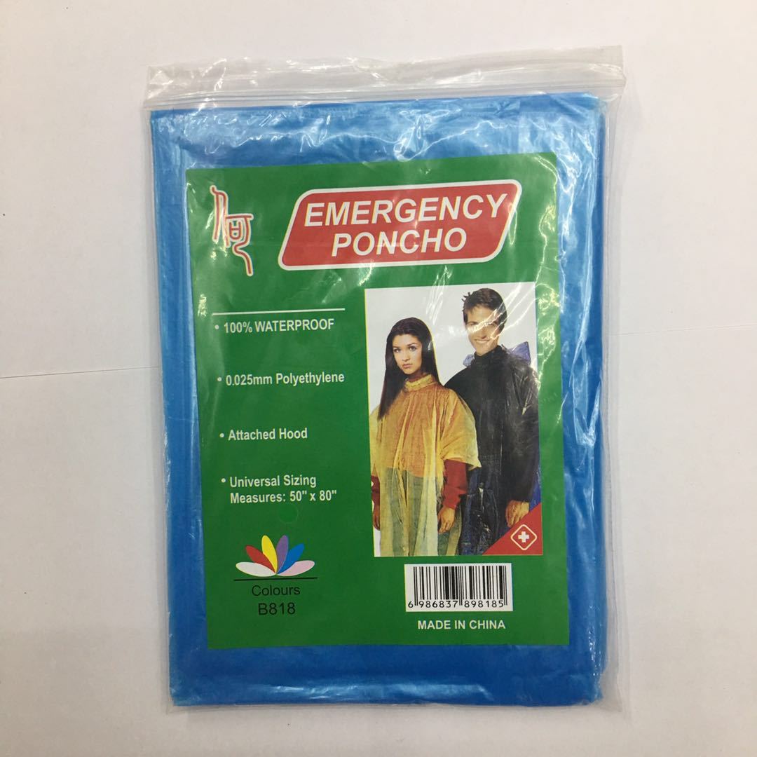 King Outdoor Hiking Raincoat Disposable Adult Poncho PE Cloak Unisex Disposable Poncho