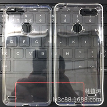 适用魅族16S/Plus/Pro 魅蓝Note9 1MM高透明TPU素材壳彩绘UV打印