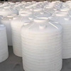 10 Cubic thickening PE sewage Treatment plant customized Corrosion Acid alkali resistance Life Storage tank Plastic bucket 10 Cubic thickening PE sewage Treatment plant customized Corrosion Acid alkali resistance Life Storage tank Plastic bucket