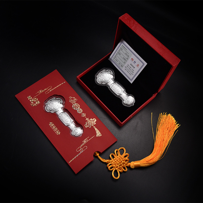 开运吉祥如意新年节庆红包银如意礼盒套装利是封红包会销保险礼品