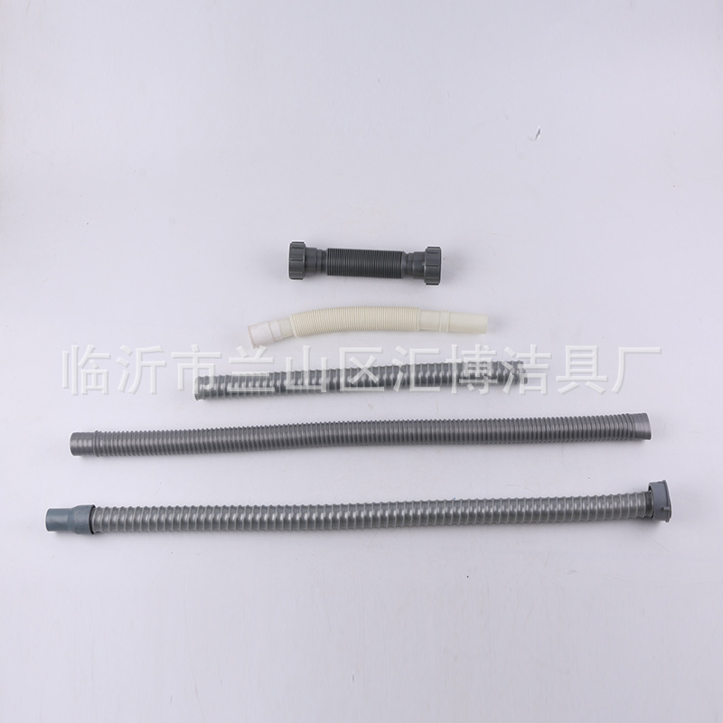Factory Supply Double Slot Washing Basin Sewer Connecting Pipe 80mm Lengthening Chain Connecting Pipe Middle Connecting Pipe