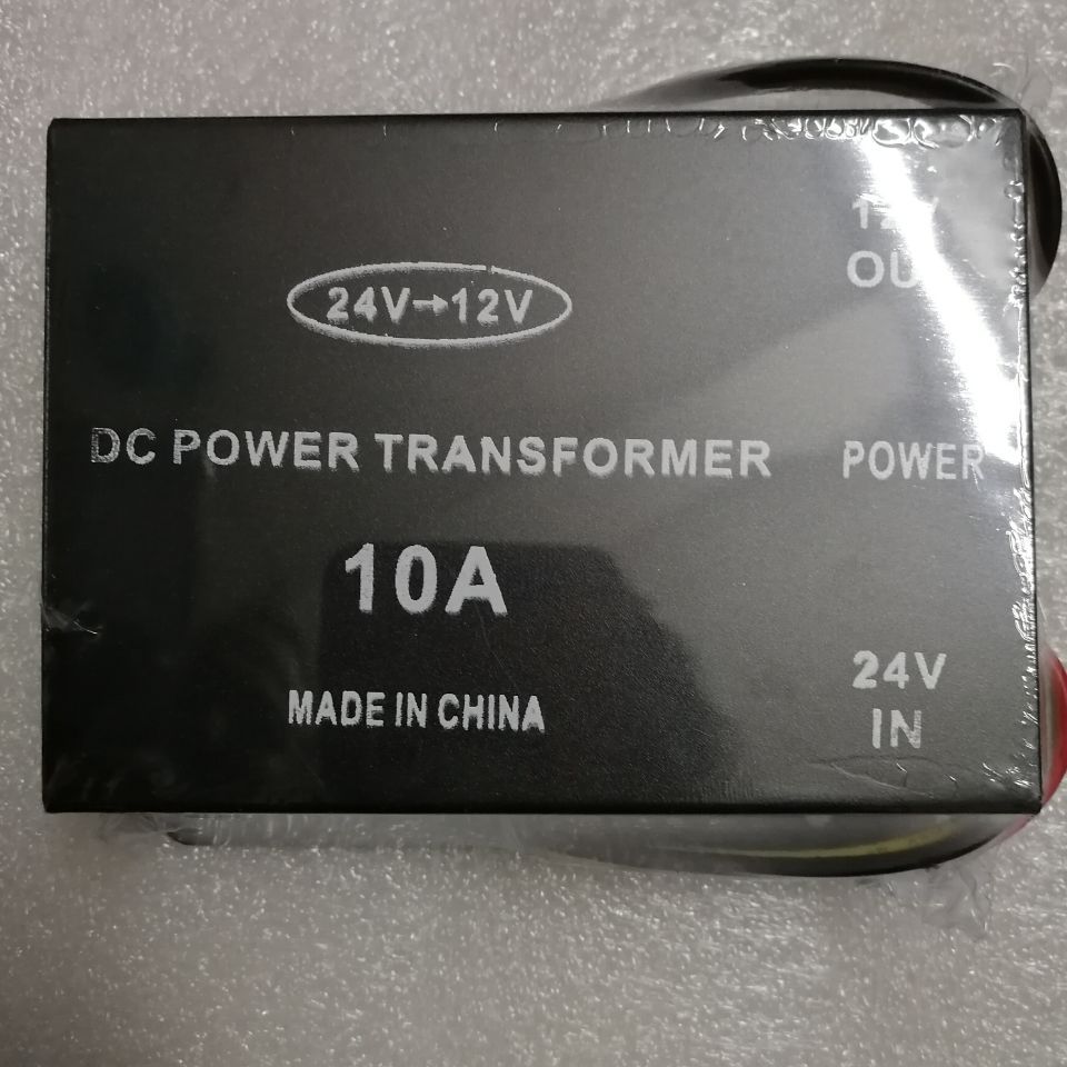 车载电源降压器36V24V转12V 转换器10A带记忆足功率高转低逆变器