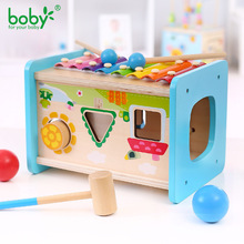 boby八音敲琴打球台几何形状配对认知走位4合1智力盒儿童益智玩具