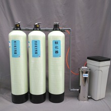 3T/H手动冲洗软水器 井水地下水净水器 锅炉软水器软化水设备