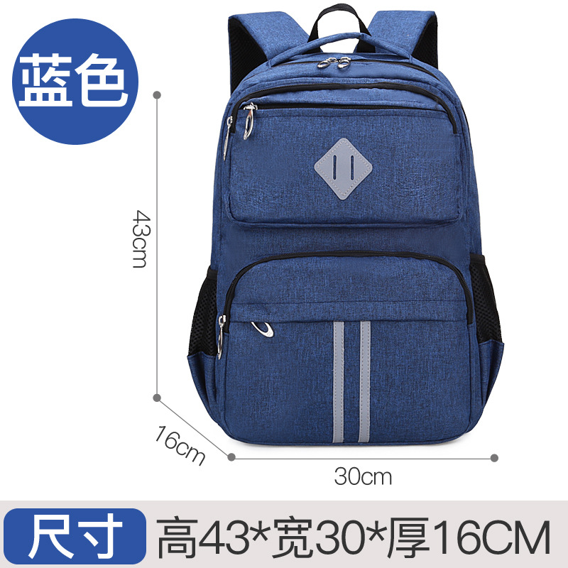 Factory Direct Sales Burden-Reducing Breathable Primary School Boys and Girls Backpack 1-3-6 Grade Casual Fashion Children's Backpack