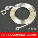 Silver925 Snake chain八角蛇骨链欧美ins风短款锁骨链长款银项链