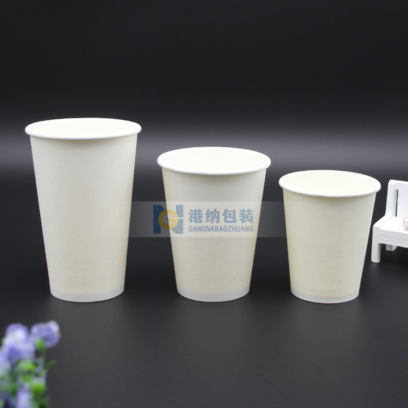 Spot Disposable Paper Cup Pure White Thicken Office Coffee Commercial Hot Drink Soybean Milk Milky Tea Cup Wholesale Custom