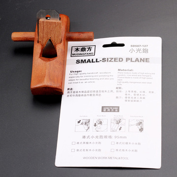 成交评价买家服务支付方式支付宝网上银行大额支付新沂市中泽茂五金