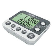 追日Timer倒计时器 定时器 PS-390闪灯倒计时器