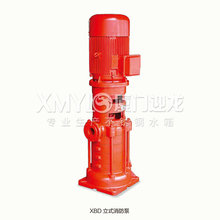 电动消防泵XBD立式多级消防泵不锈钢轴便携式森林消防泵