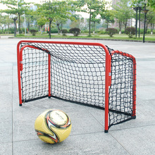 足球门儿童便携式可折叠足球门足球门框曲棍球门