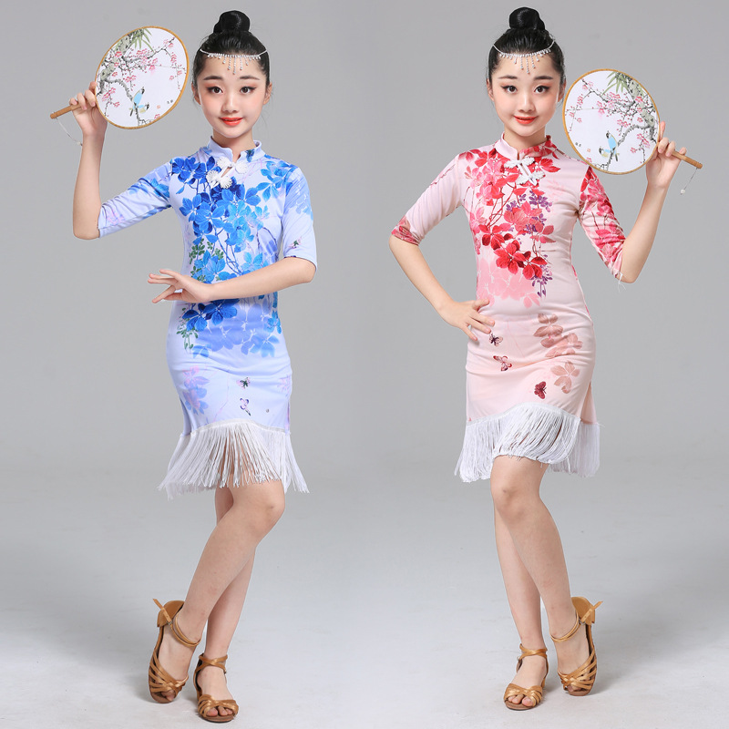 新款夏季儿童 拉丁舞裙少儿舞蹈女童比赛演出服装表演古典旗袍拉