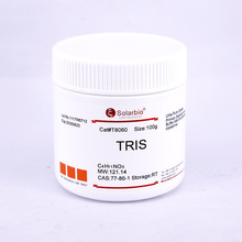 Tris 三羟甲基氨基甲烷 77-86-1 索莱宝 T8060-500g 科研实验