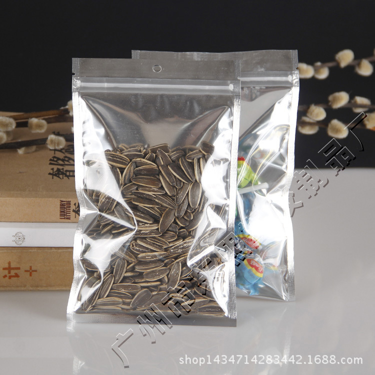 镀铝阴阳骨袋五金材料自封袋手机配件包装袋干果密封袋铝箔袋