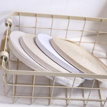 1-5cm 本白色全棉织带 加宽棉织带 服装婴儿服纯棉棉带人字纹